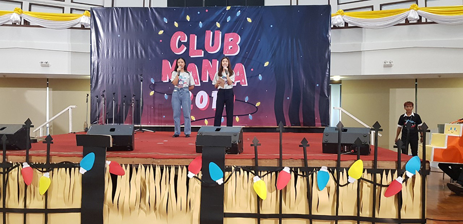 Club Mania 2019 