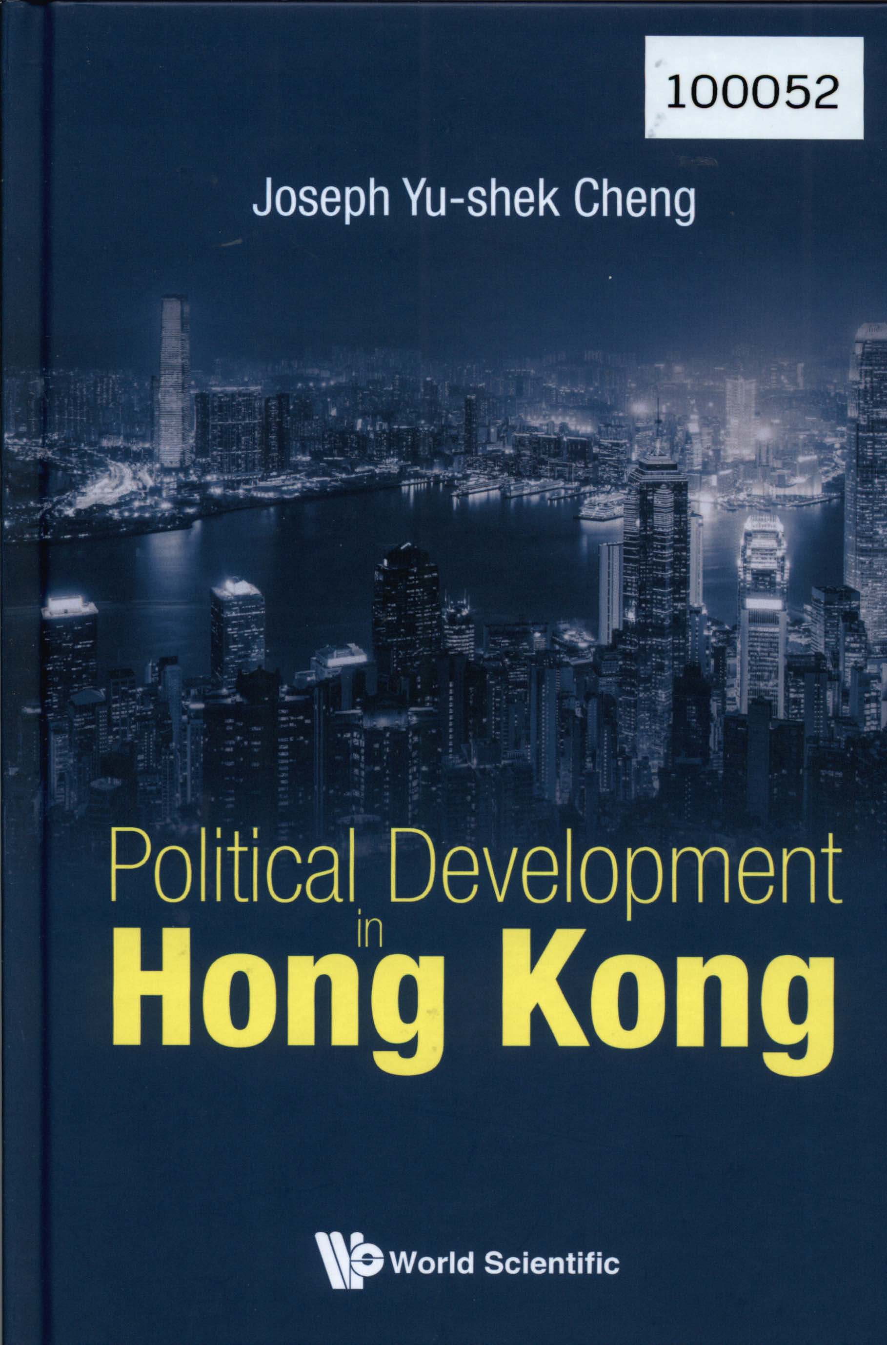 Political Development in Hong Kong