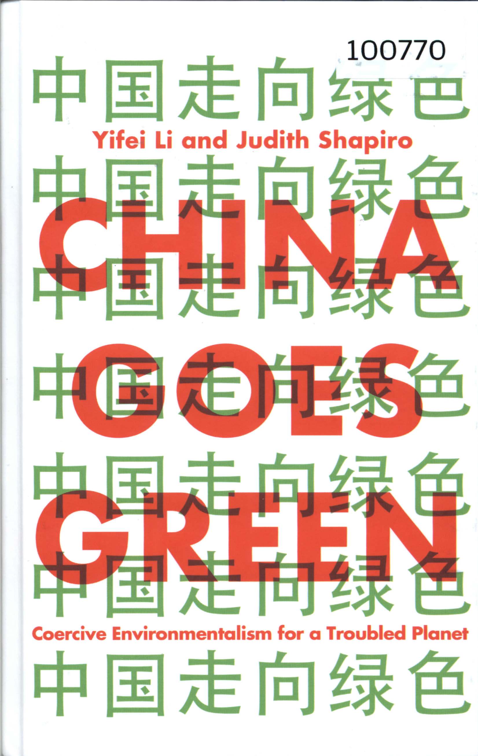 China Goes Green