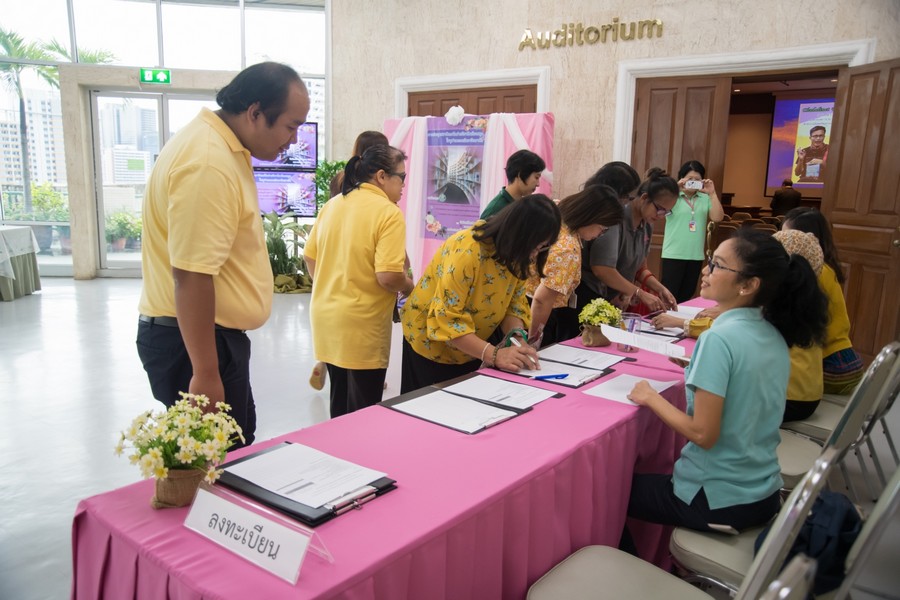 ประชุมสมาชิกเครือข่ายวิชาชีพห้องสมุดในจุฬาฯ