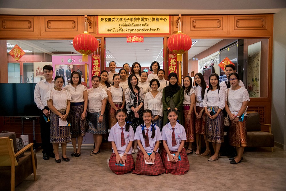  ยินดีต้อนรับคณะครูจาก โรงเรียนกฤตศิลป์วิทยา