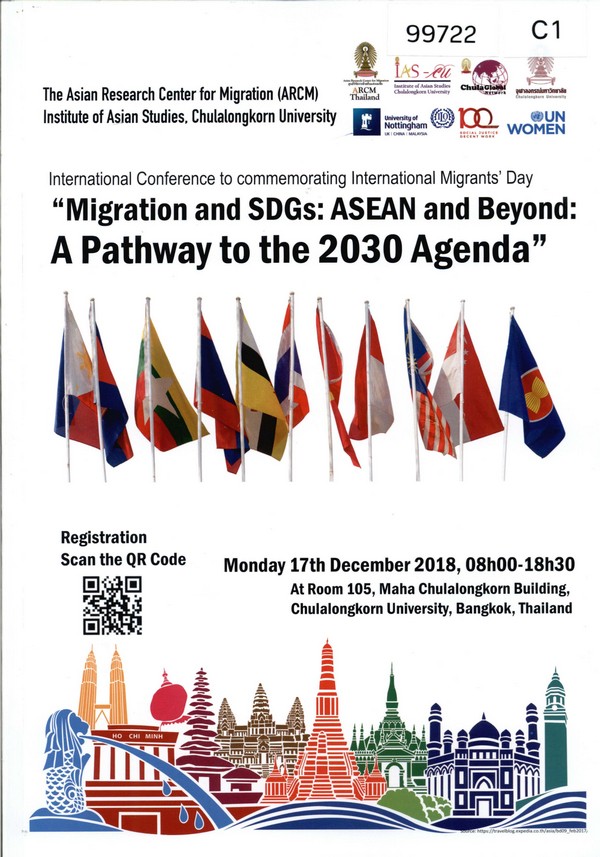 International Conference to Commemorate International Migrants’ Day: Conference Theme: Migration and SDGs: ASEAN and Beyond: A Pathway to the 2030. 