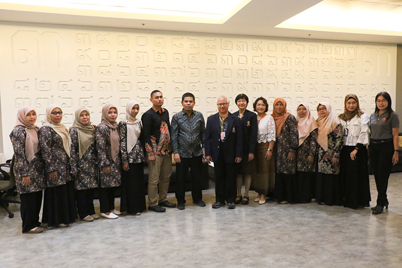 Welcome Central Library, Syiah Kuala, University, Banda Aceh, Indonesia