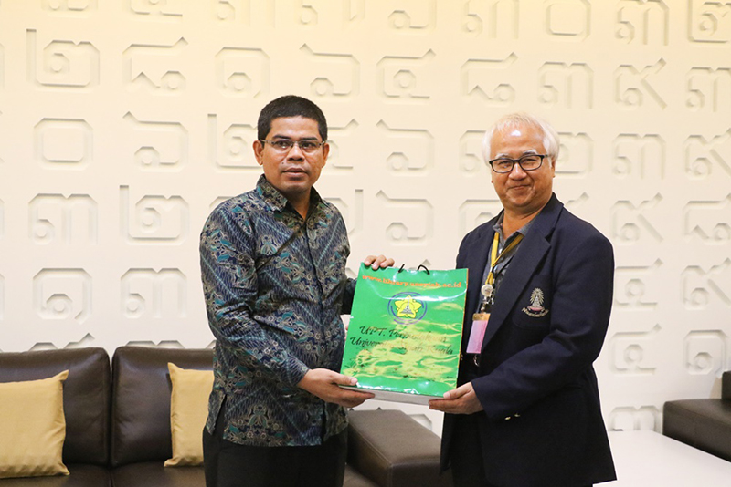 Welcome Central Library, Syiah Kuala, University, Banda Aceh, Indonesia