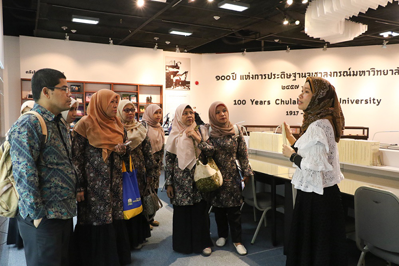 Welcome Central Library, Syiah Kuala, University, Banda Aceh, Indonesia