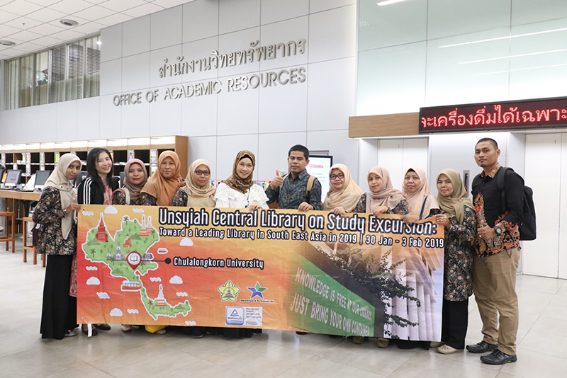 Welcome Central Library, Syiah Kuala, University, Banda Aceh, Indonesia